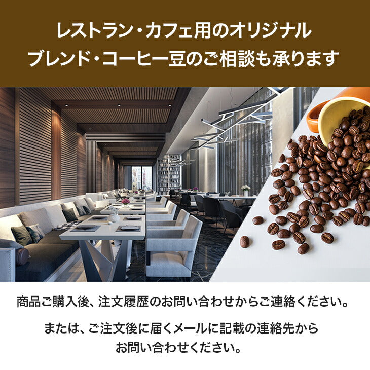 【エレクトラ】 セミオートエスプレッソマシン VERVE