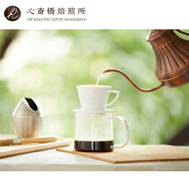【 Kalita 】ドリッパー 波佐見焼 HA155