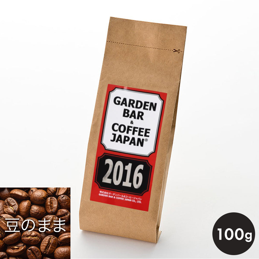 ブレンド＃2016コロンビアをベースにブレンドした深煎りブレンド