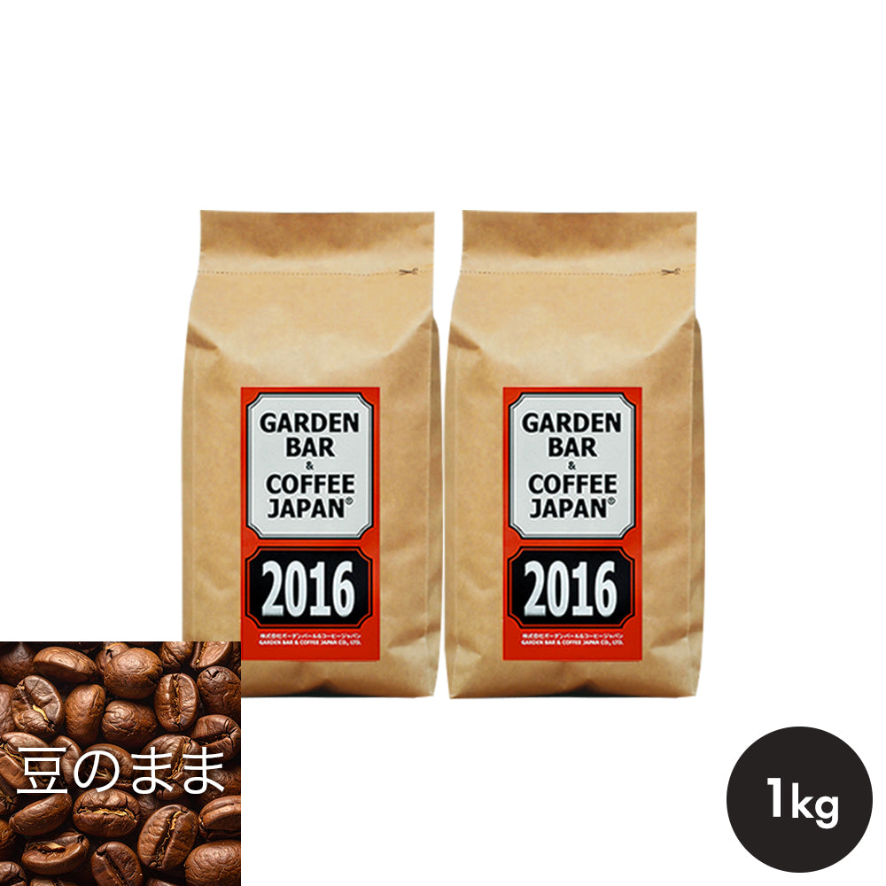 2016・心斎橋焙煎所SPECIAL BLENDセット