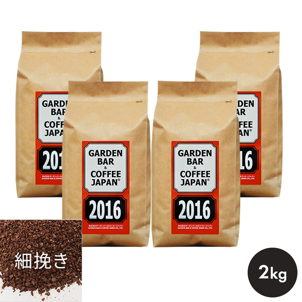 2016・心斎橋焙煎所SPECIAL BLENDセット