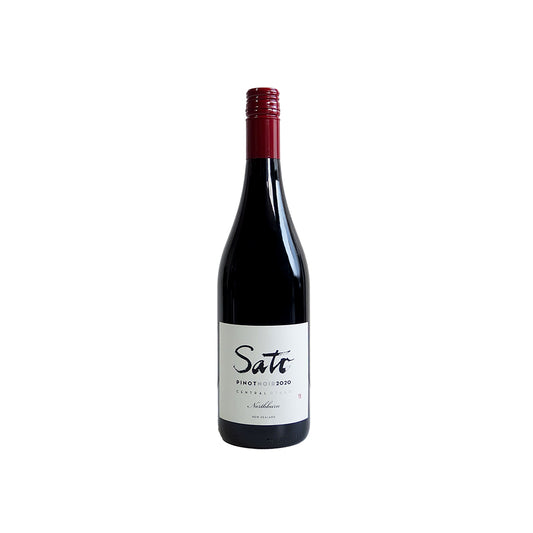 Sato Wines - Pinot Noir Northburn 2020 サトウ・ワインズ - ピノ・ノワール・ノースバーン 2020 セントラル・オタゴ