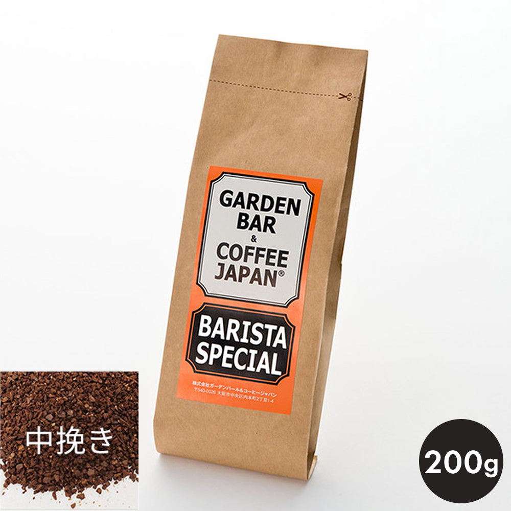 ブレンド「BARISTA SPECIAL」