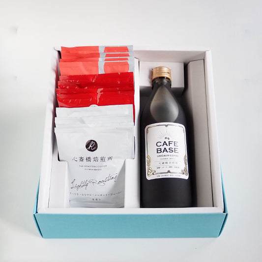 【ギフト】カフェベース + ドリップバッグ (3種)
