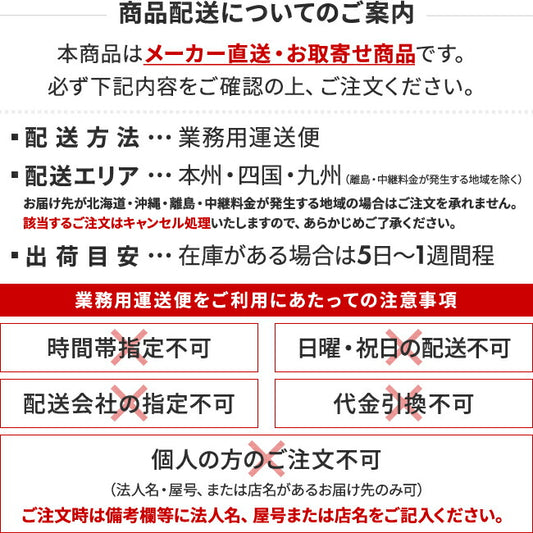 【エレクトラ】 セミオートエスプレッソマシン VERVE