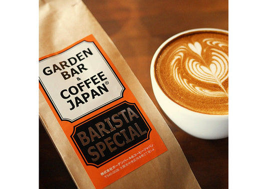ブレンド「BARISTA SPECIAL」