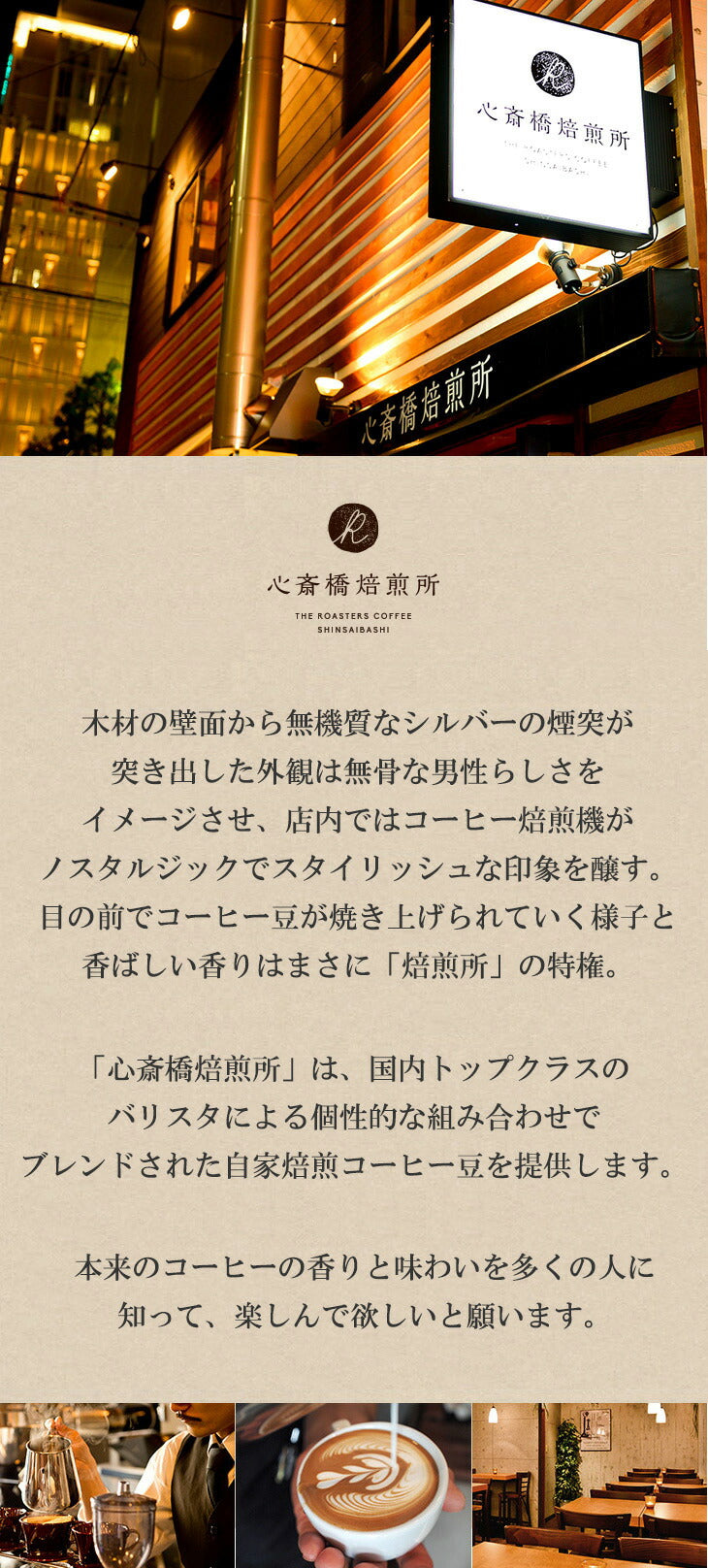 コーヒーバッグ「デカフェ」