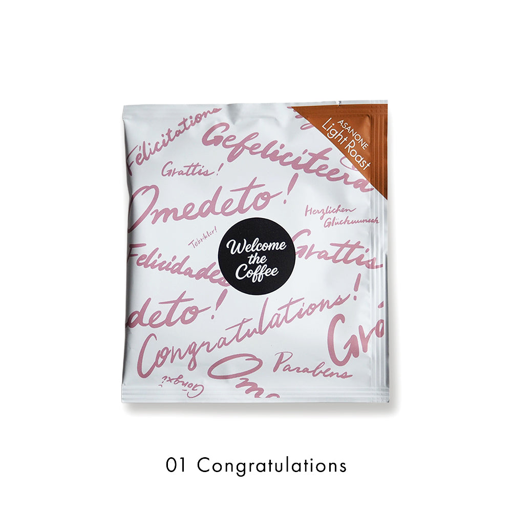 Welcome the Coffee ドリップバッグ ASANONE（浅煎り） – Garden Bar