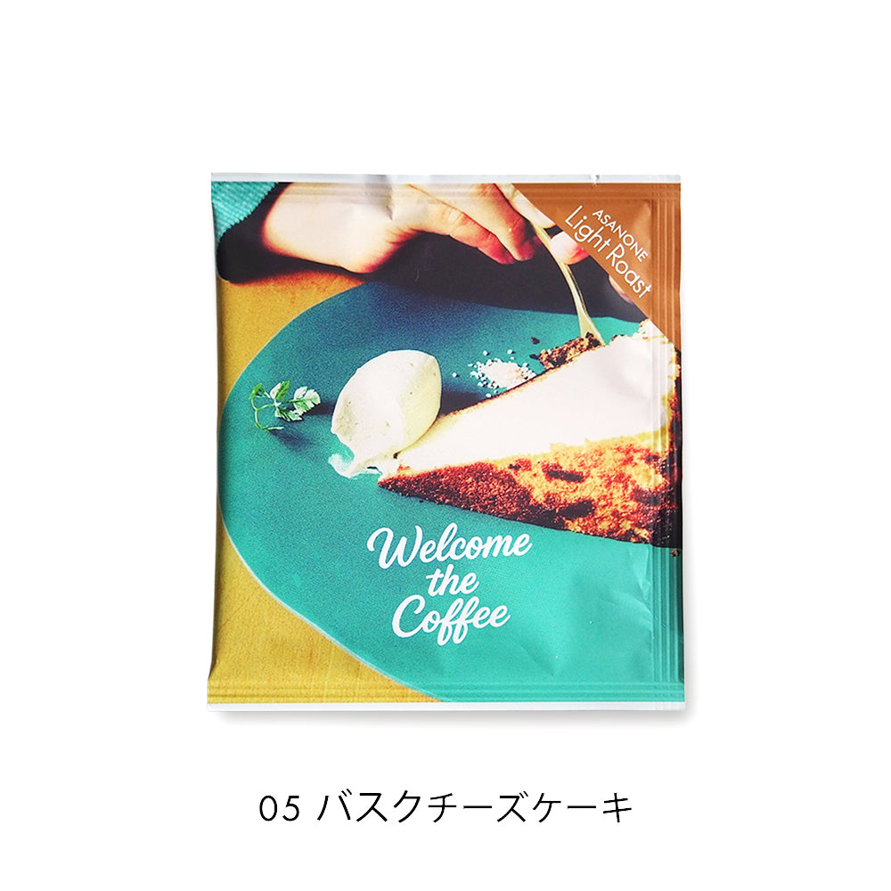 Welcome the Coffee ドリップバッグ ASANONE（浅煎り） – Garden Bar
