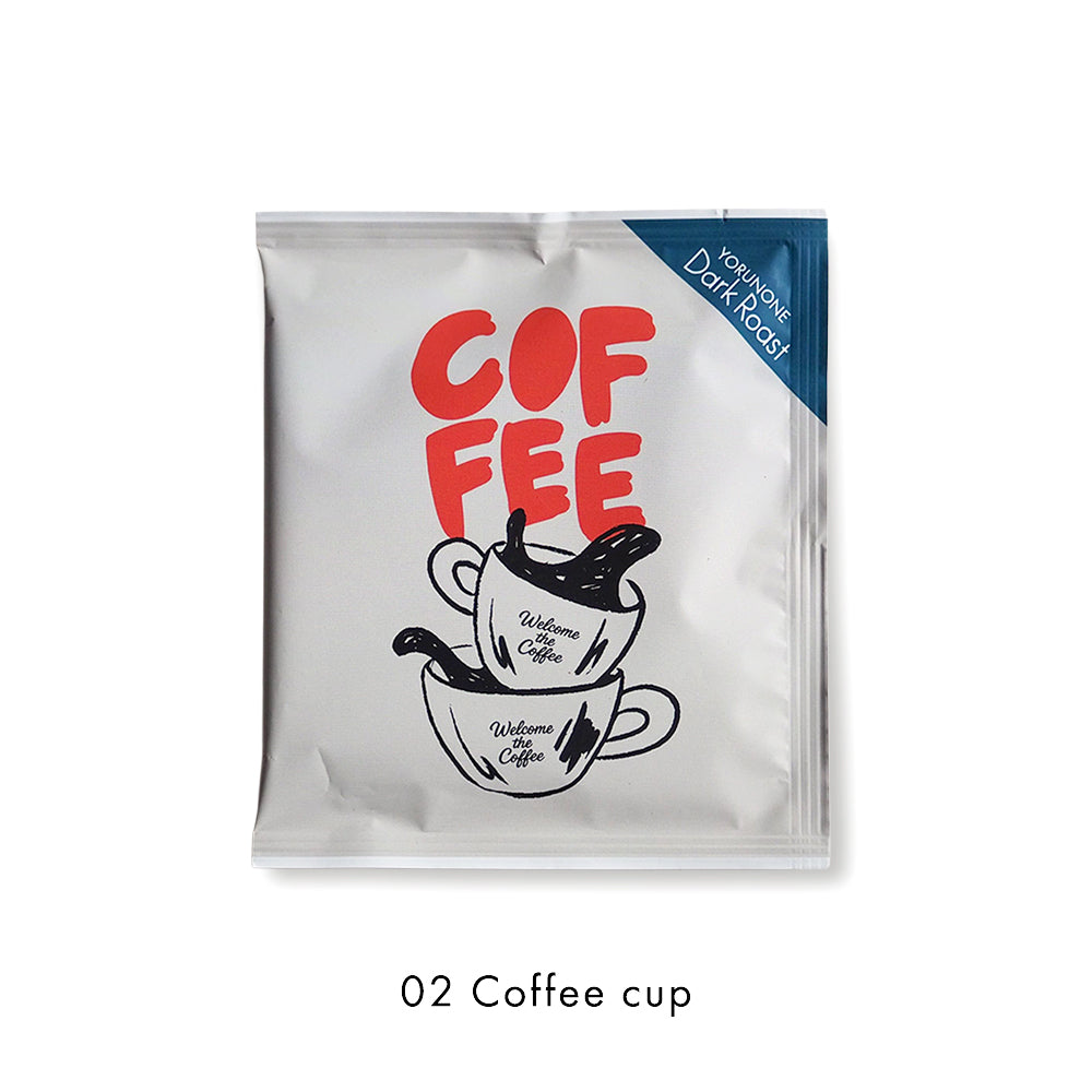 Welcome the Coffee ドリップバッグ YORUNONE（深煎り）