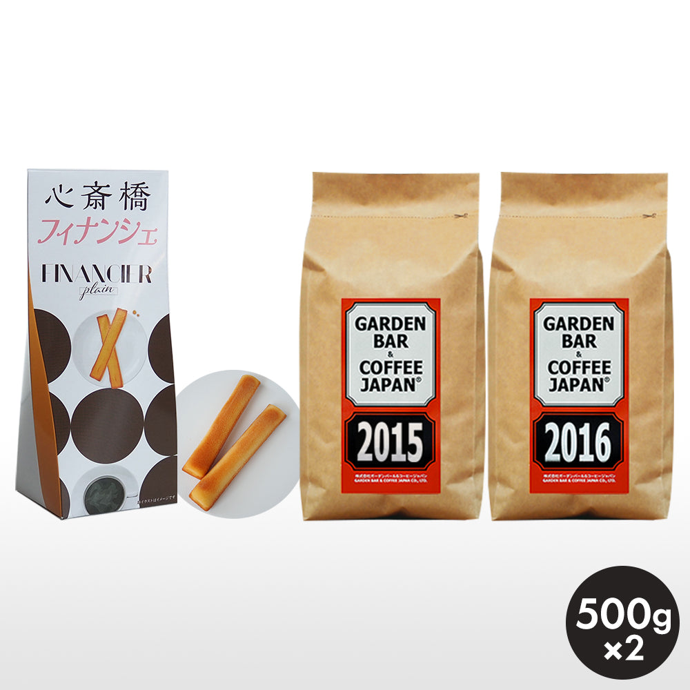心斎橋フィナンシェ + 「2015」+「2016」