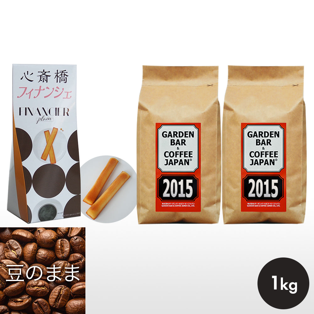 心斎橋フィナンシェ + 「2015」+「2016」