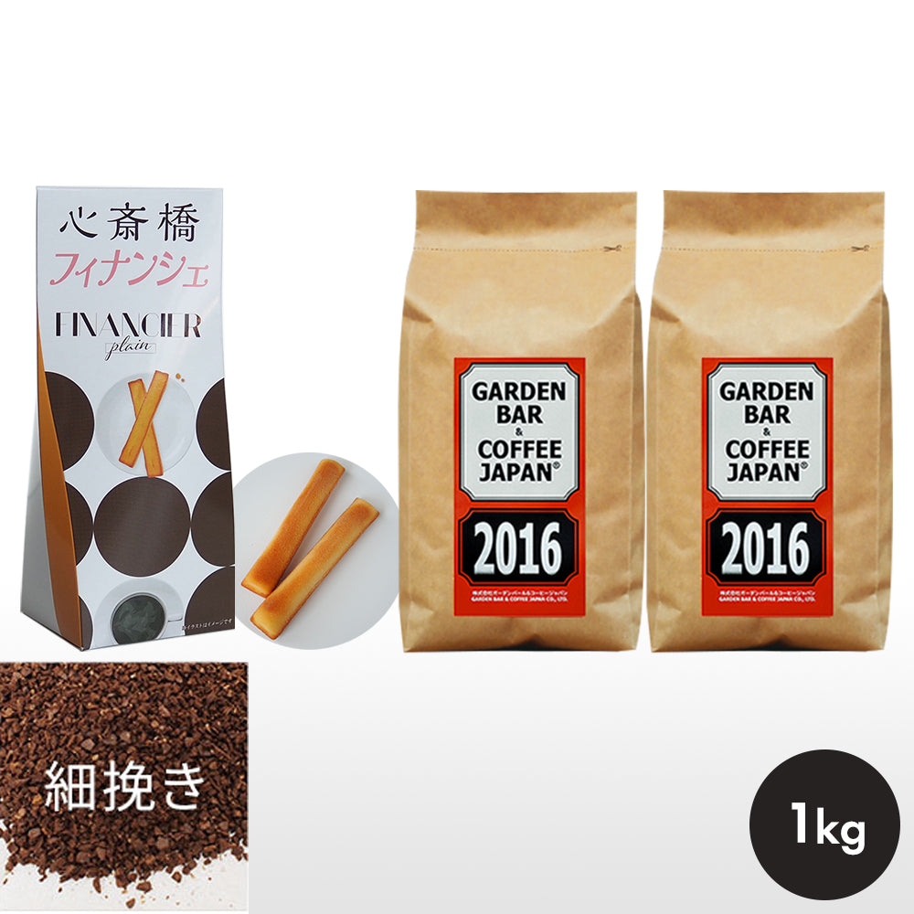 心斎橋フィナンシェ + 「2015」+「2016」