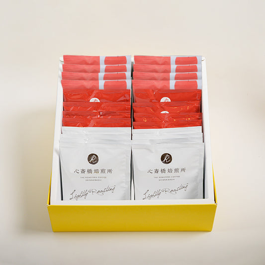 【ギフト】ドリップバッグ 3種×8個セット【選べるギフトボックス（水色・黄色）】