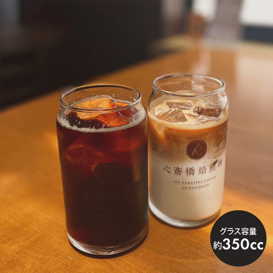 心斎橋焙煎所 オリジナルグラス コーヒー用グラス コップ