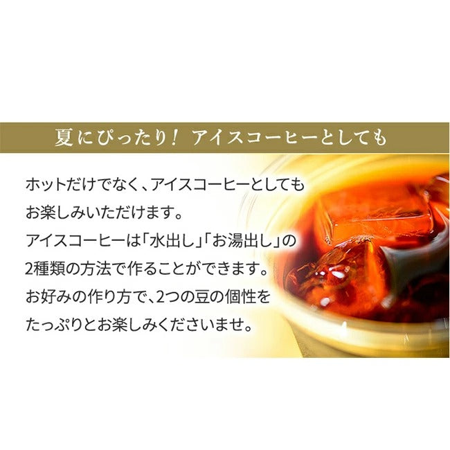 心斎橋フィナンシェ + 「2015」+「2016」