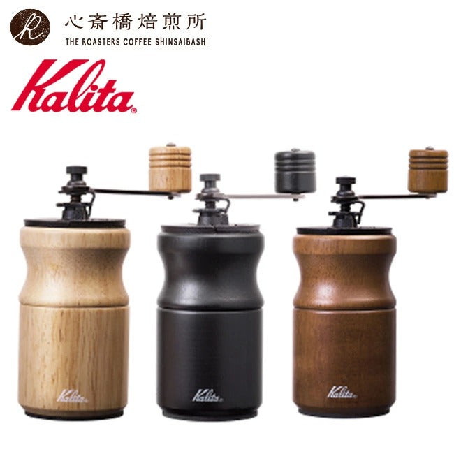 【 Kalita 】 カリタ コーヒーミル 鋳鉄製 KH-10
