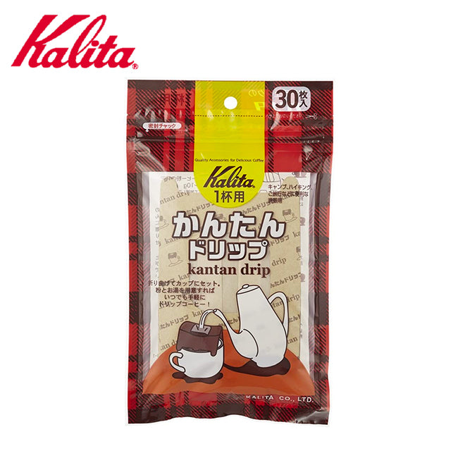【 Kalita 】 カリタ かんたんドリップ （ 1袋 30枚入 ）