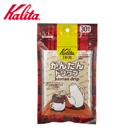 【 Kalita 】 カリタ かんたんドリップ （ 1袋 30枚入 ）