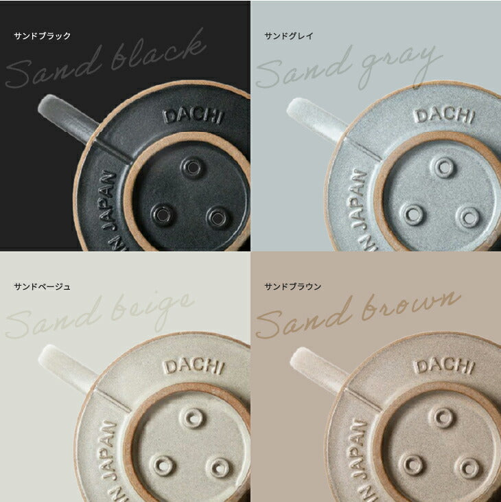 【 Kalita 】ドリッパー MI185 美濃焼 +「2016」＋「心斎橋ロイヤル」