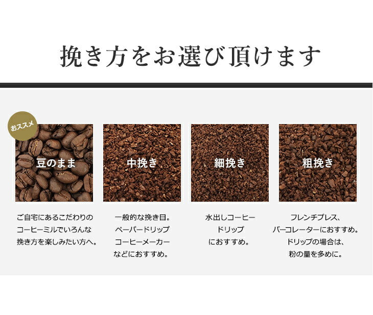 【 Kalita 】ドリッパー MI185 美濃焼 +「2016」＋「心斎橋ロイヤル」
