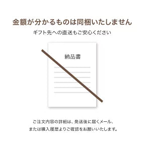 ひとくち羊羹 5個入