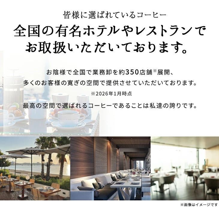 【エレクトラ】 セミオートエスプレッソマシン VERVE
