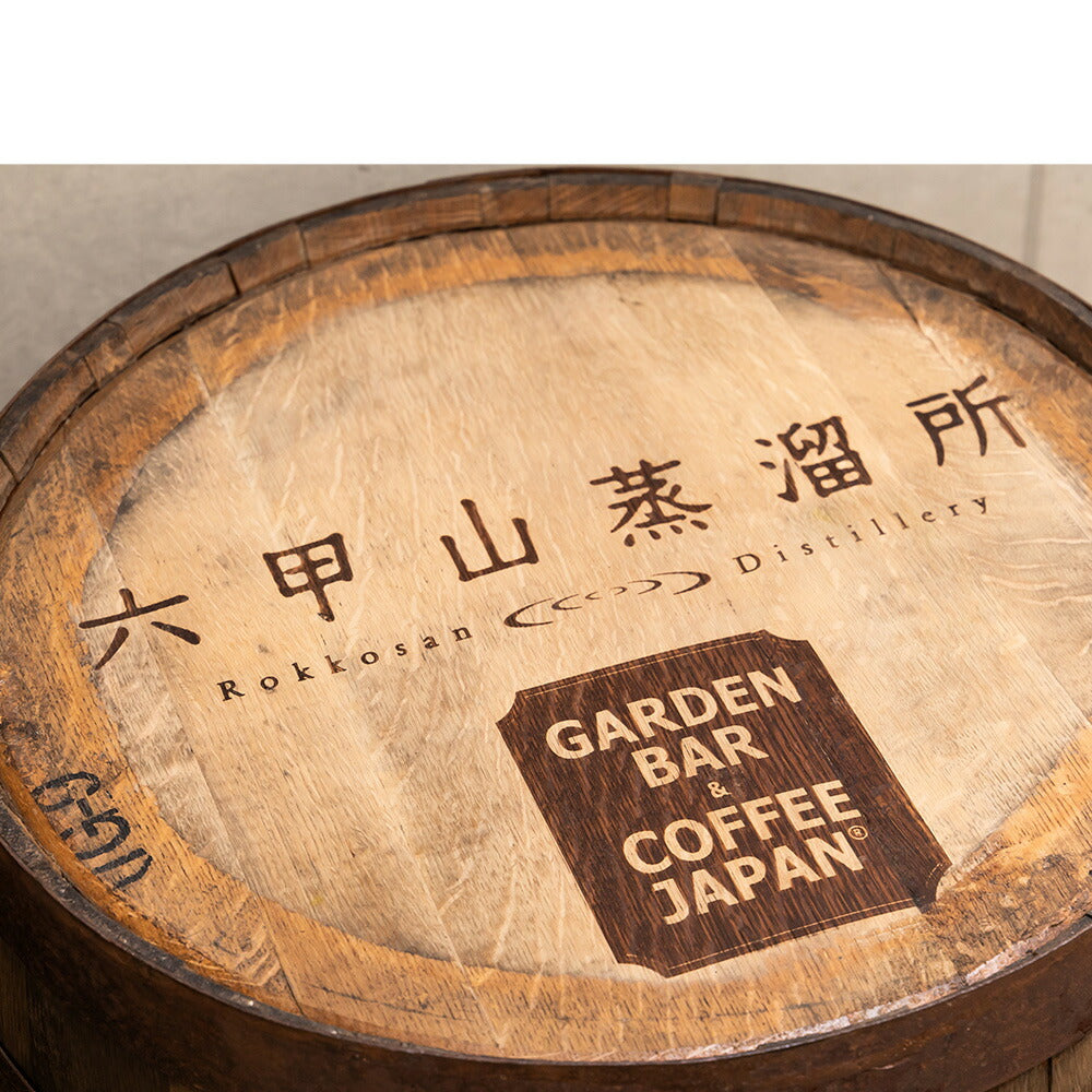 コーヒーバッグ「バレルエイジド」