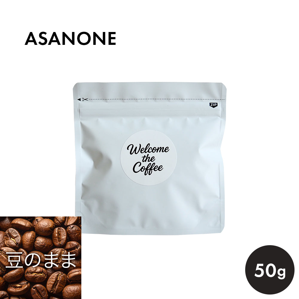 Welcome the Coffee　ASANONE