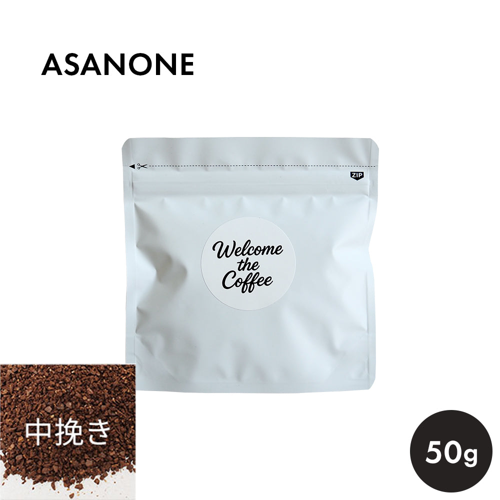 Welcome the Coffee　ASANONE