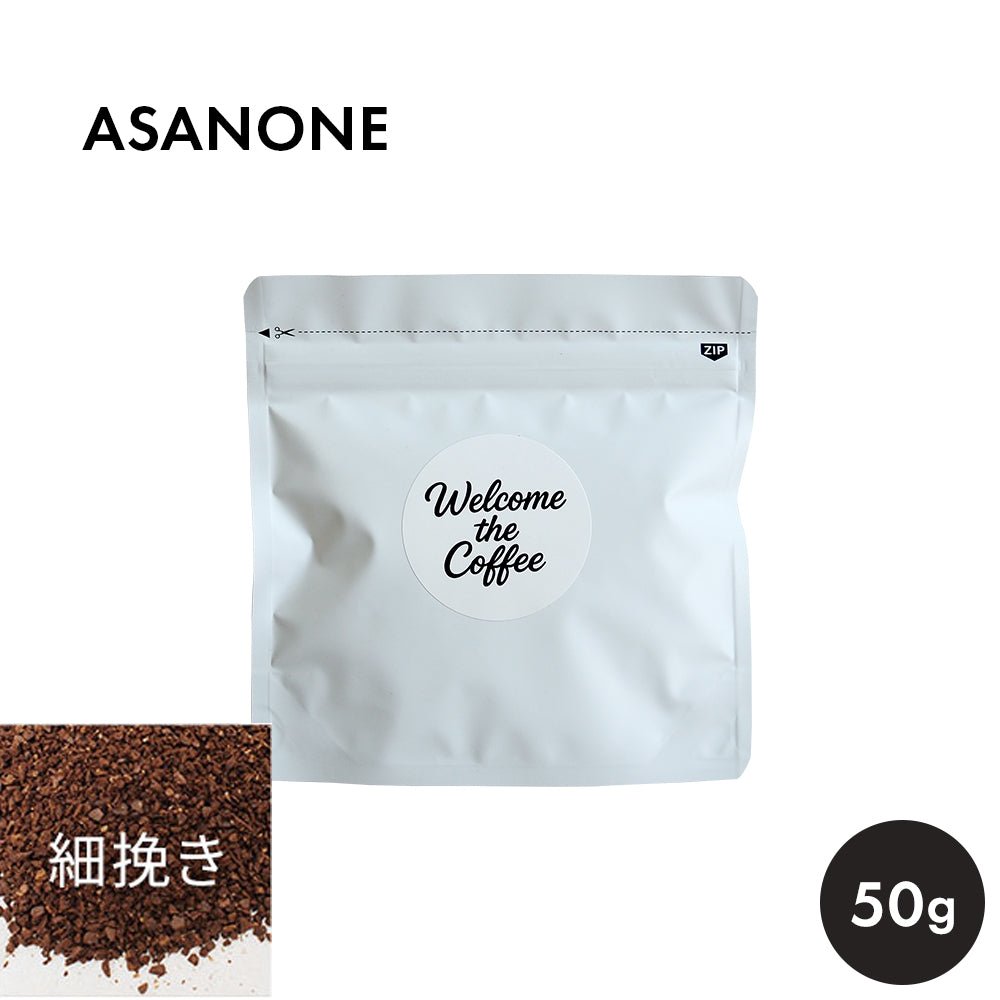 Welcome the Coffee　ASANONE