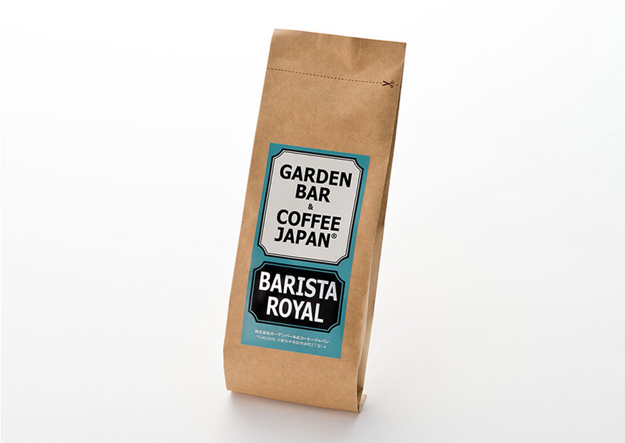 ブレンド＃BARISTA ROYAL